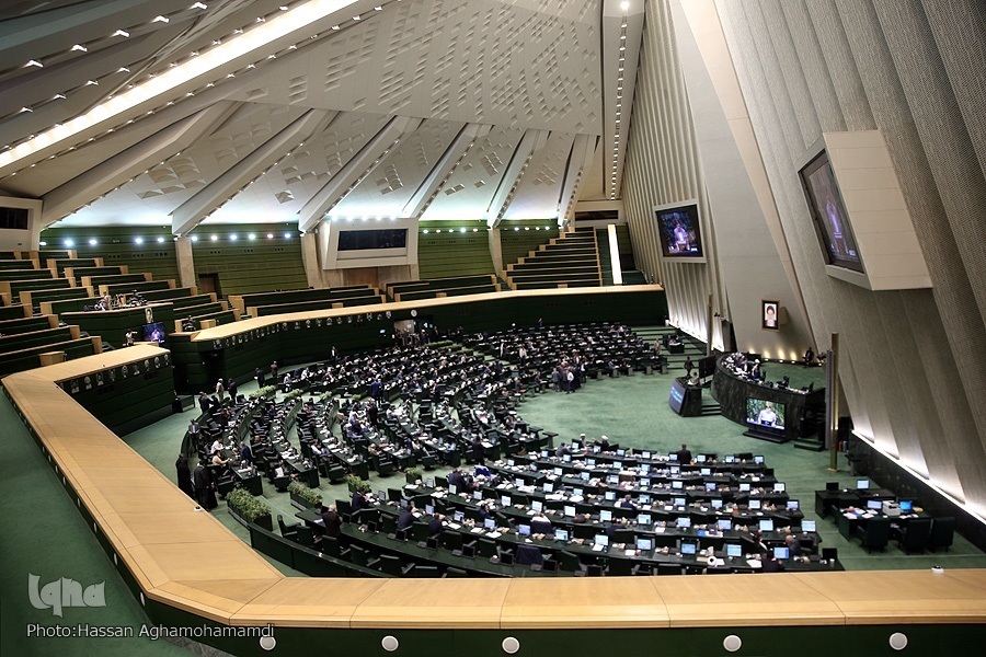 Iran's Parliament