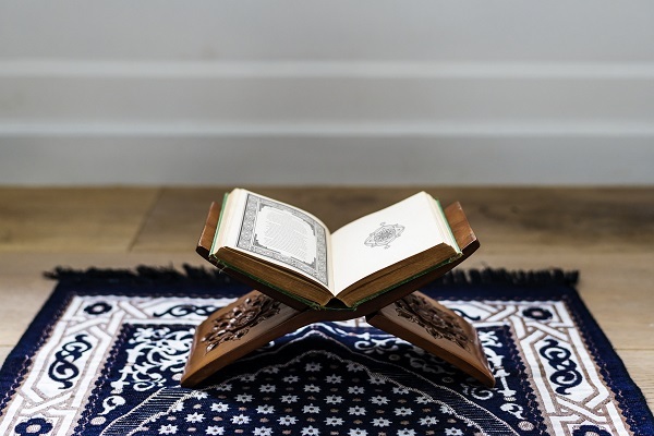Holy Quran