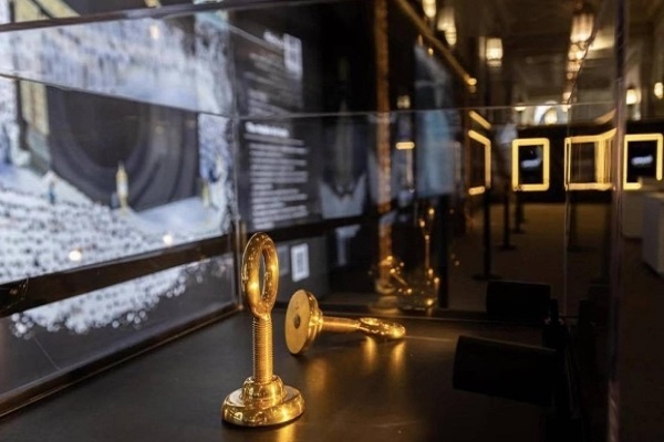 Kaaba Exhibition Launched in Mecca for 2025 Hajj Pilgrims