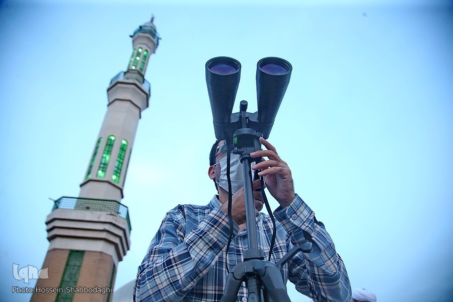 Saudi Arabia Seeks Public Assistance in Crescent Sighting Ahead of Hajj