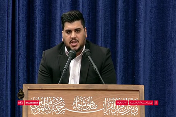 Iranian qari Mohammad Amin Mojib