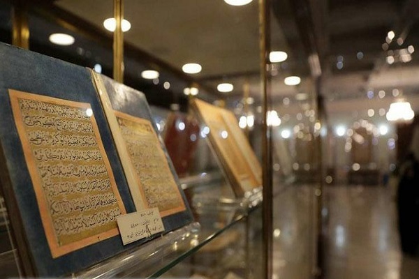 Quran manuscripts on display at the National Quran Museum in Tehran