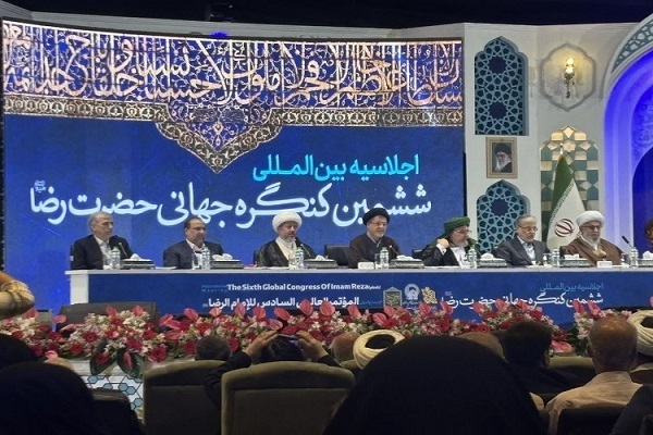 The 6th Imam Reza (AS) International Congress was launched in the holy city of Mashhad, northeast Iran, on May 5, 2025.