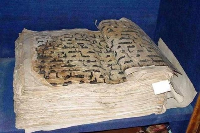 Egypt’s National Library Houses Rare Quranic Manuscripts from Islamic History