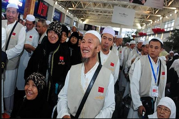 Chinese Hajj pilgrims