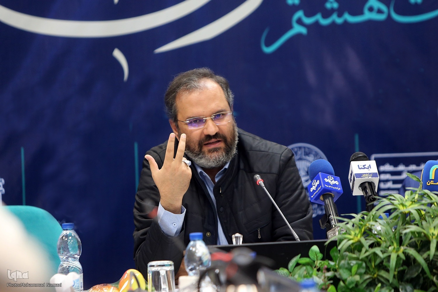 Ali Reza Moaf