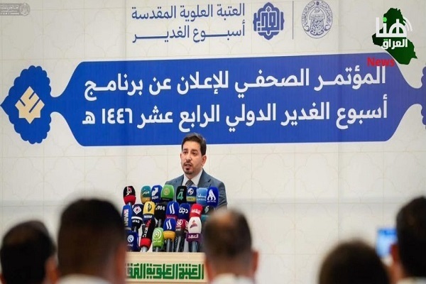Haidar Rahim, head of the Astan of Imam Ali (AS) holy shrine’s media office.