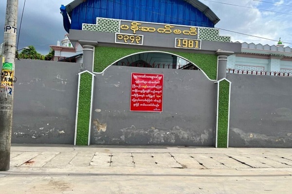 The earthquake-damaged Panset Mosque in Maha Aungmyay Township, Mandalay, Myanmar