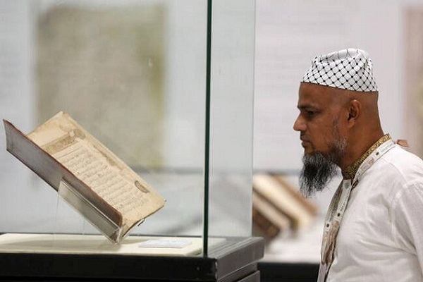 Quran Exhibition Opens at Grand Mosque Following Hajj Season