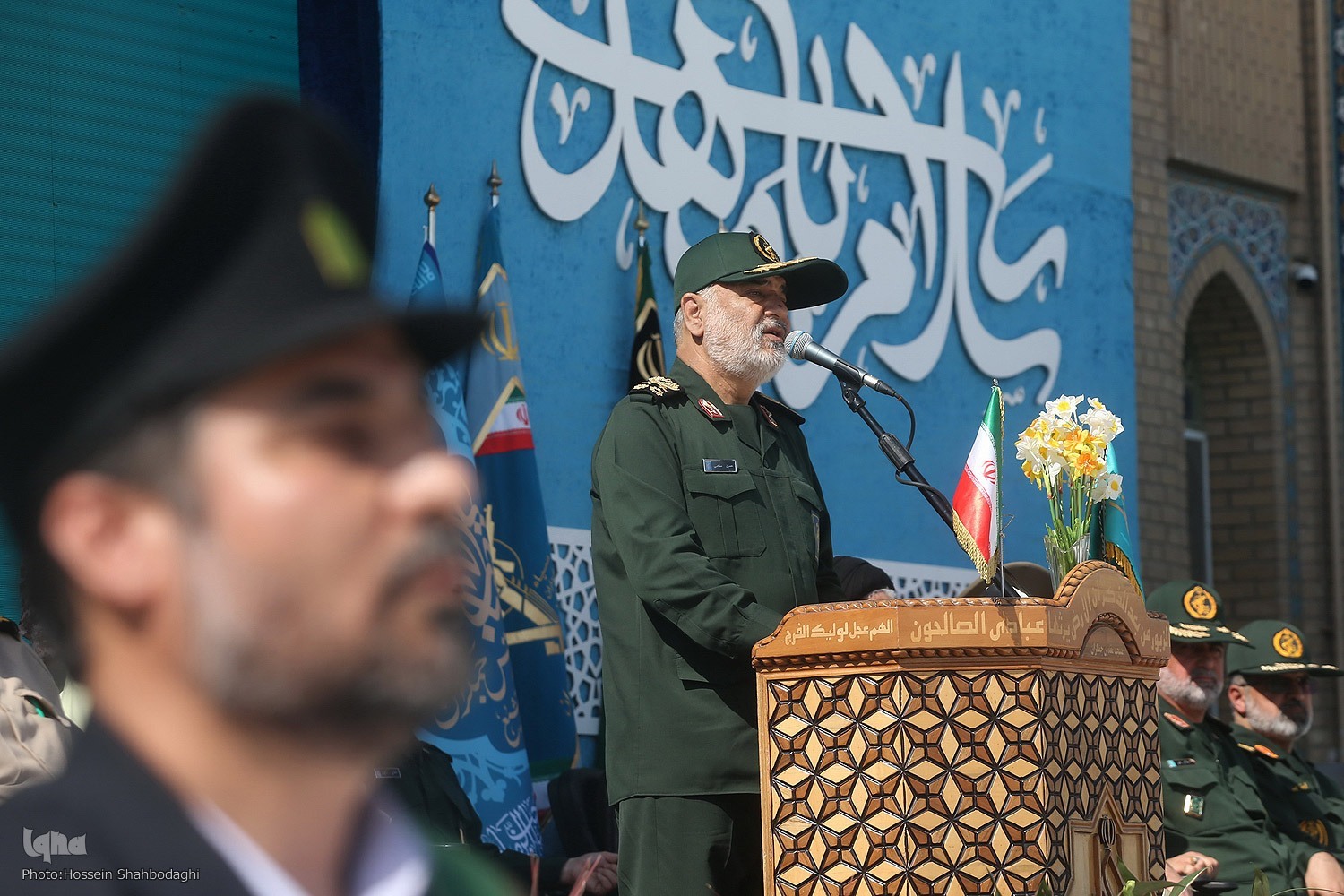 IRGC Chief Hossein Salami Assassinated in Israeli Strikes on Iran
