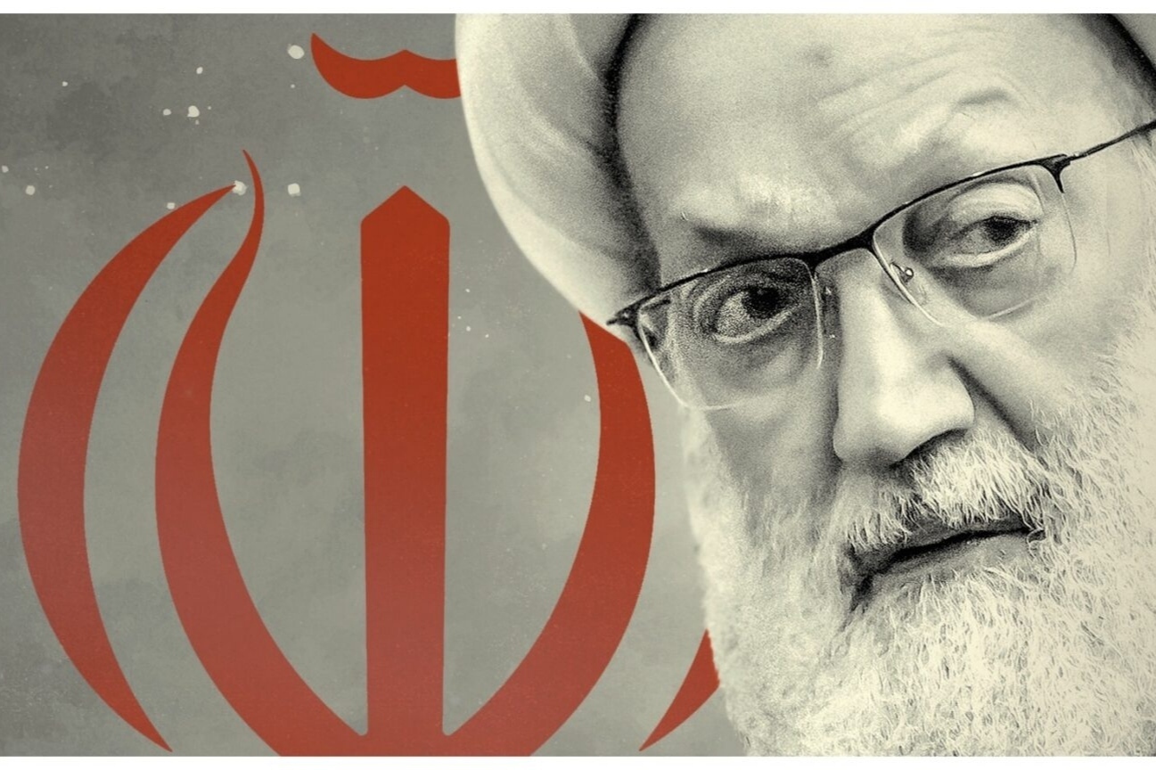 Sheikh Isa Qassim