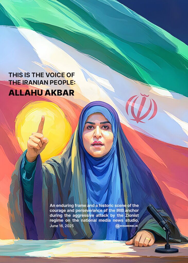 This is the voice of the Iranian people: Allahu Akbar This is the voice of the Iranian people: Allahu Akbar