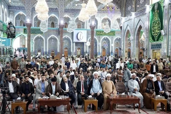 Closing ceremony of the fourth edition of the Karbala International Holy Quran Award (Karbala, Iraq: June 18, 2025)