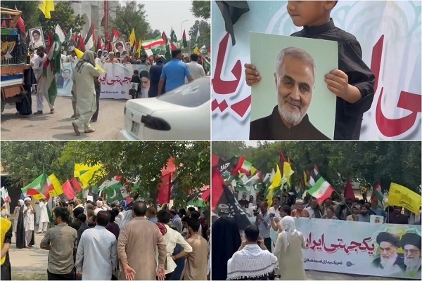 Regional Countries Host Rallies in Solidarity with Iran