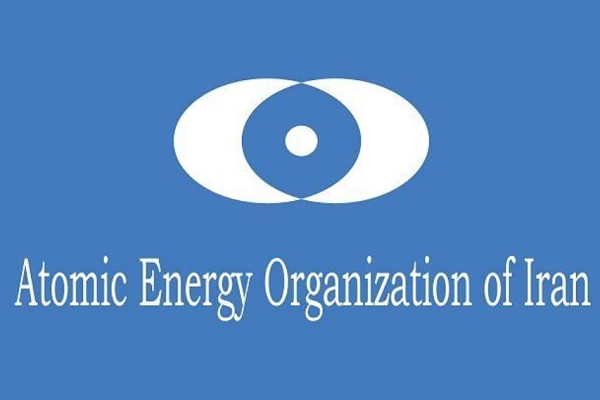 The Atomic Energy Organization of Iran