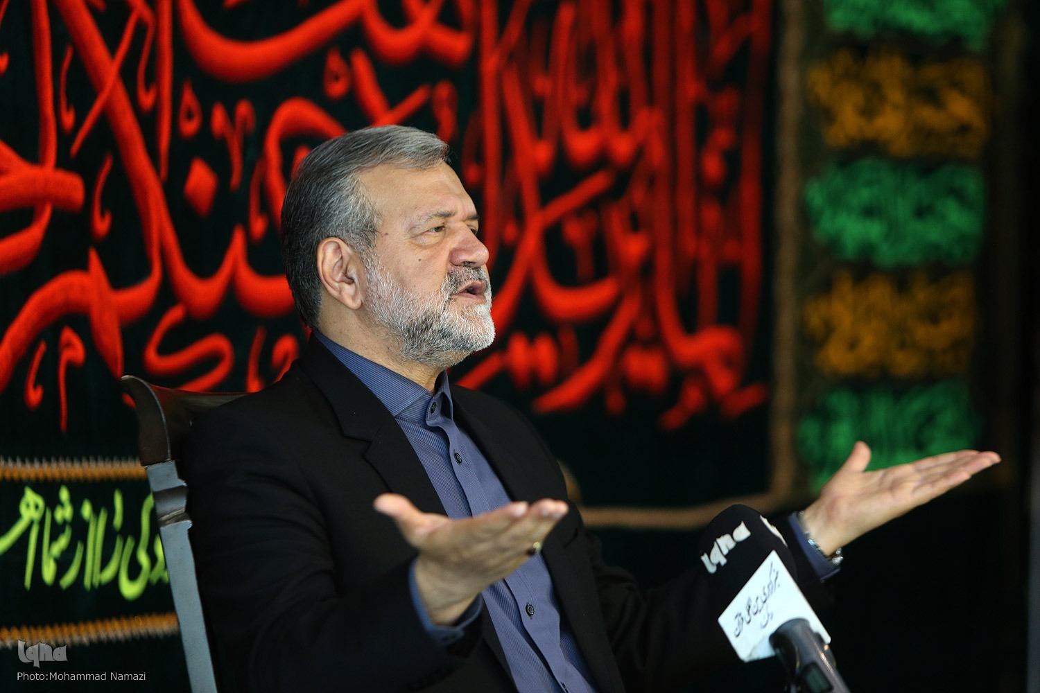 Nahj al-Balagha a Comprehensive Text for Modern Human: Scholar