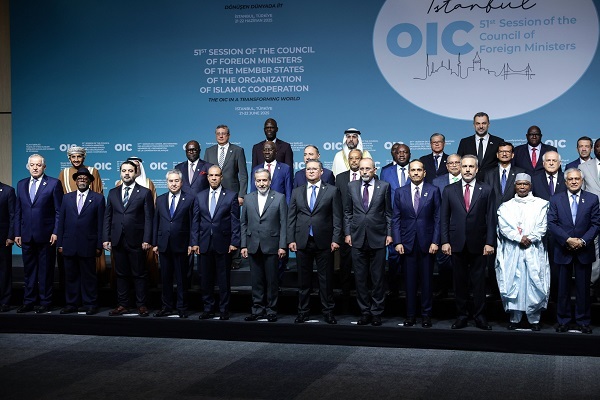 OIC Slams Israeli Aggression on Iran, Urges De-Escalation