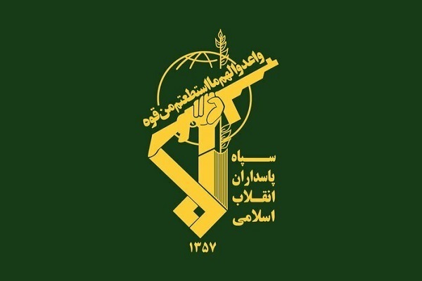 The flag of the Islamic Revolution Guards Corps (IRGC)