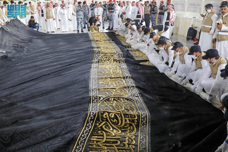 Kaaba's Kiswa to Be Replaced as Islamic Year 1447 Begins