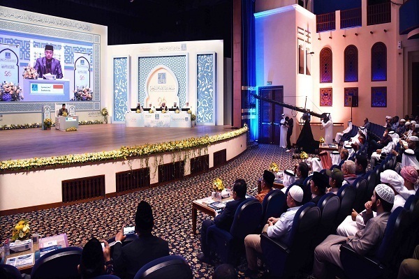 Dubai International Holy Quran Award