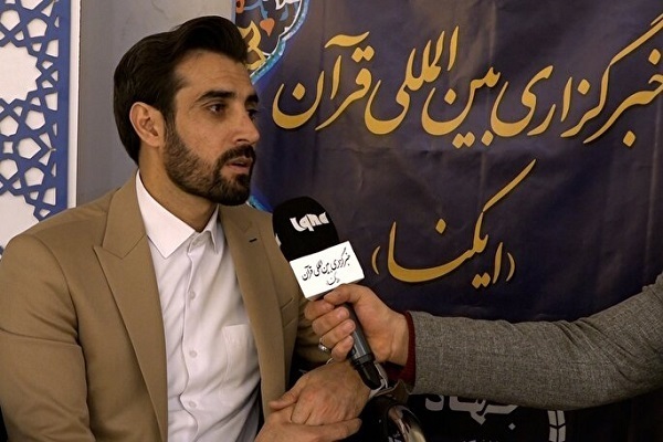 Iranian Qari Mehdi Gholamnejad