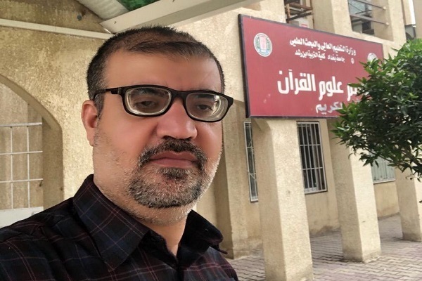 Iraqi scholar Hessam Qadouri al-Jabouri