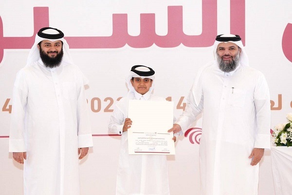 The annual ceremony of the Holy Quran and its Sciences Section to honor Quran students was held in the Qatari capital Doha (June 2025).