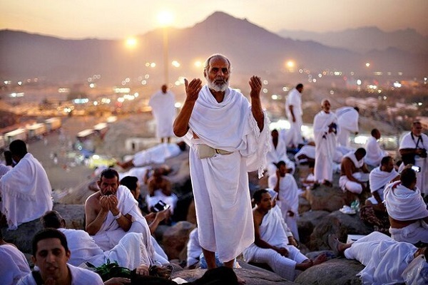Hajj pilgrims in Mecca