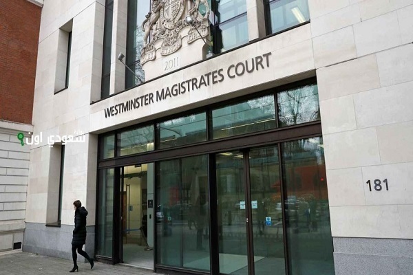In early June 2025, a court in Britain convicted a man who had burned a copy of the Holy Quran in London.