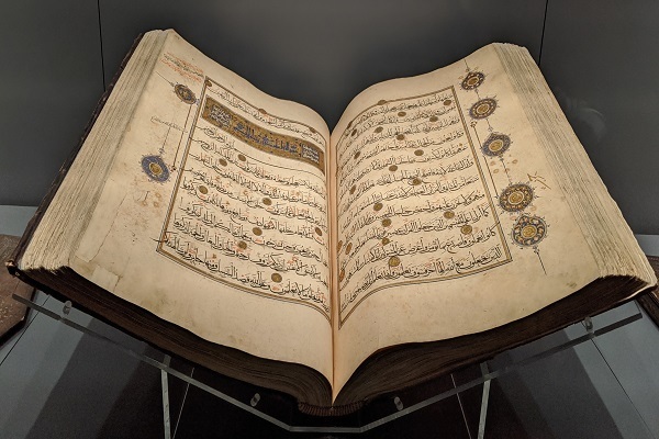 Holy Quran