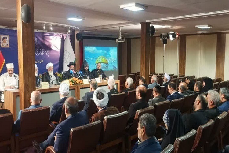 The national conference “Divine Religions and the Issue of Zionism and the West's Invasion of Iran” was held in Tehran on Wednesday, July 9, 2025.