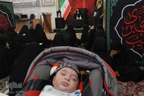 Forum at Imam Reza Shrine Stresses Role of Women in Ashura Uprising