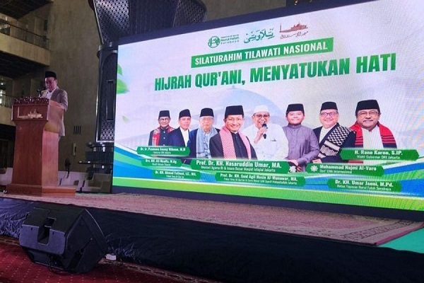 Director of Islamic religious affairs information at Indonesia’s Ministry of Religious Affairs, Ahmad Zayadi, during an event at Istiqlal Mosque in Jakarta on Saturday (July 12, 2025).