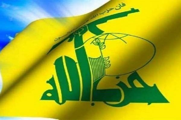 The flag of the Lebanese resistance movement Hezbollah