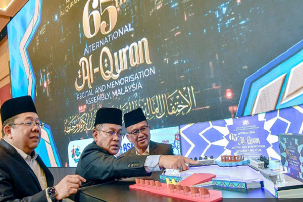 Malaysian Minister of Religious Affairs Mohd Na’im Mokhtar attended the pre-launch ceremony of the 2025 MTHQA in Kuala Lumpur on Monday, July 14, 2025.