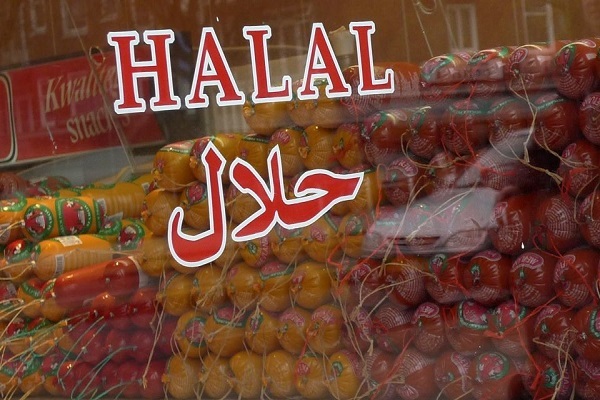 A shop selling halal products.
