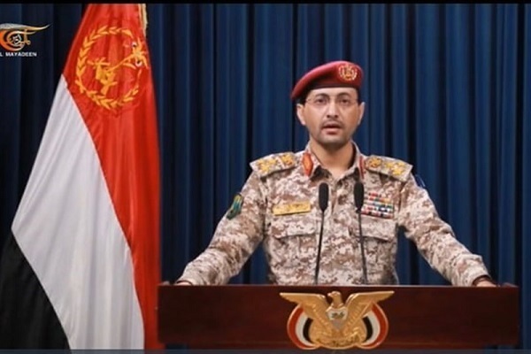 Yemeni Armed Forces' Spokesman Yahya Saree