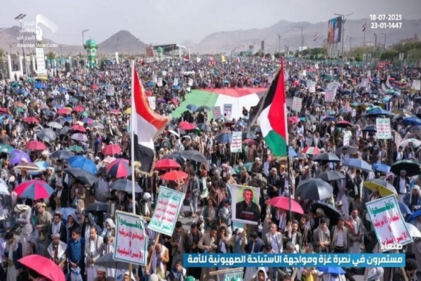 Millions of Yemenis staged a rally in the country’s capital, Sana’a, on Friday, July 18, 2025, to call for the continuation of Jihad and confrontation with the separatist plans of the Zionist regime and the US in the region.