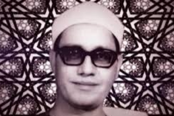 Late Egyptian qari Sheikh Mohamed Ahmed Shabib
