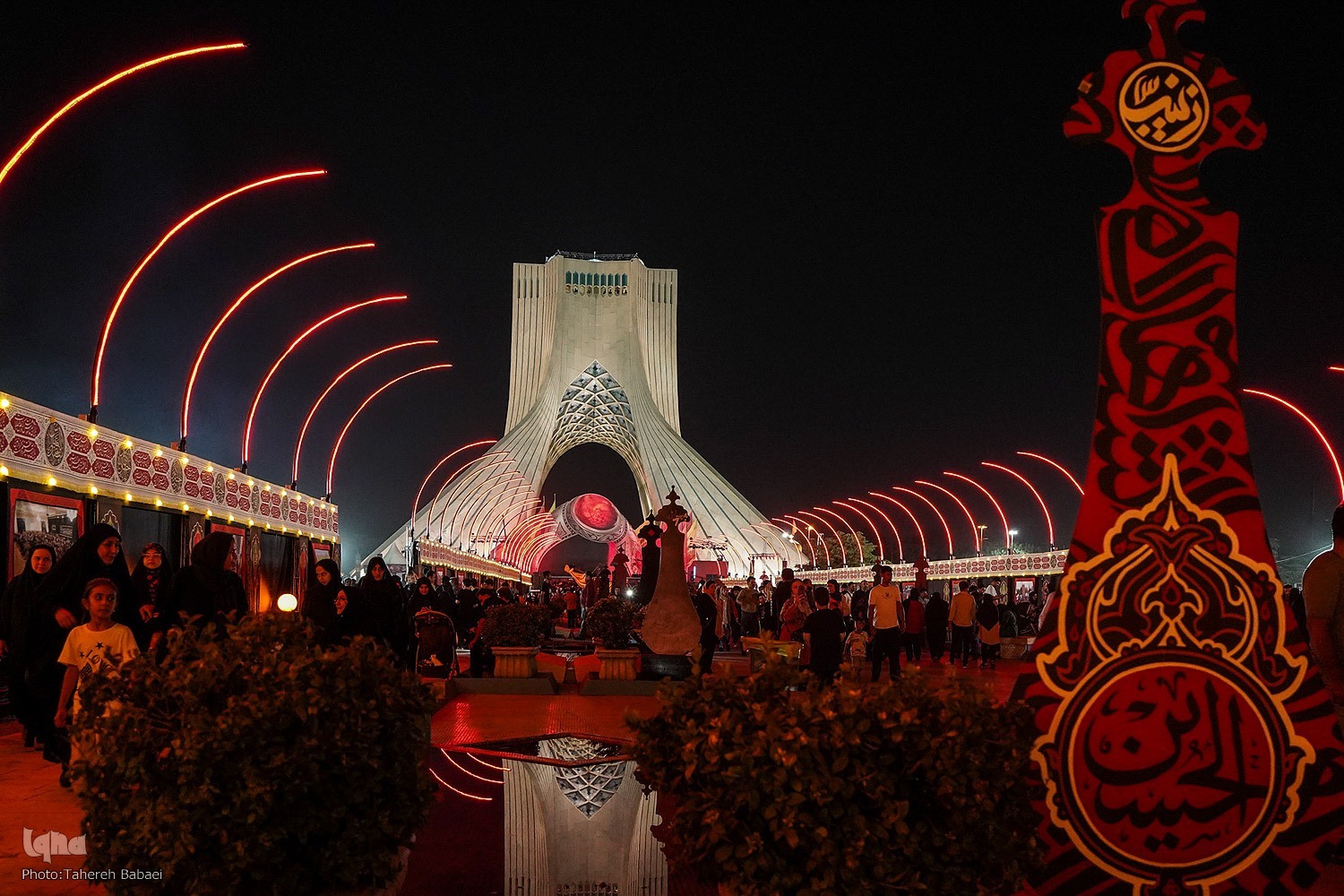 Tehran’s ‘Muharram City’ Commemoration Begins Today at Azadi Square