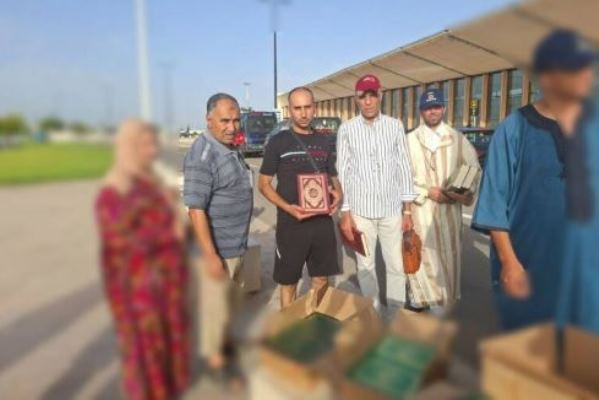 Qurans Distributed among Passengers Arriving in Morocco’s Al-Aaroui Airport