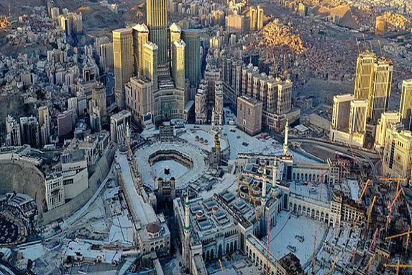 The holy city of Mecca