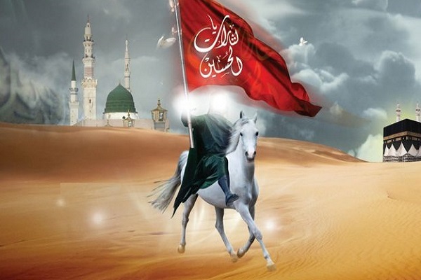 Flag inscribed with “Ya Litharat al-Hussein” (O avengers of Hussein).