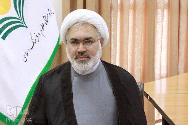 Imam Hussein’s Stand Offers a Model for Resisting Today’s Yazids: Scholar