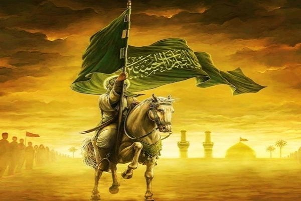 The flag of revenge for martyrdom of Imam Hussein (AS)