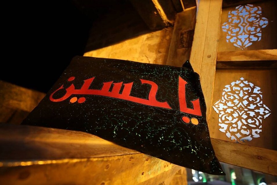 Surah al-Fajr Embodies Philosophy of Ashura, Says Islamic Studies Professor