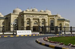 ‘Toward An Authentic Quranic Culture’ Theme of Sharjah Summer Program