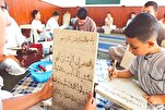 Quranic Schools in Algeria’s Blida A Preferred Destination for Parents in Summer
