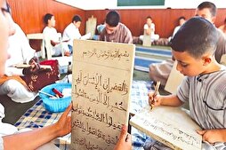 Quranic Schools in Algeria’s Blida A Preferred Destination for Parents in Summer