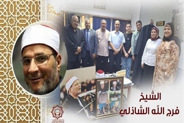 During a ceremony in Cairo, a collection of cultural property and personal Quranic heritage of late Sheikh Farajullah Shazli, one of Egypt’s renowned qaris, was donated to the country’s Quran Radio.